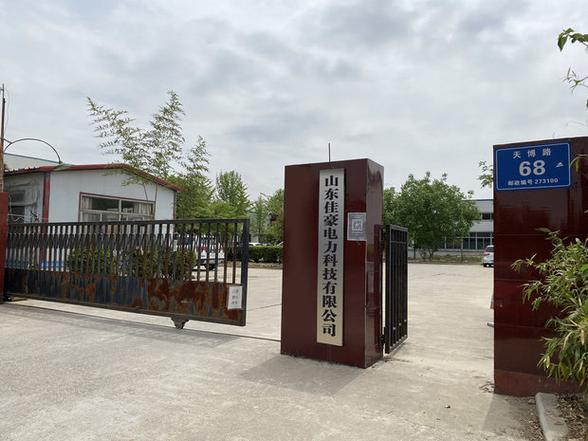 工厂发货架空光缆 24芯48芯通信线路光纤复合地线opgw架空光缆