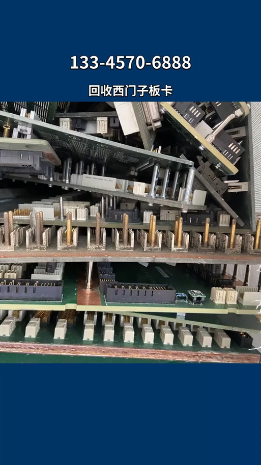通信板卡回收与线路安装 闲置资产变现与工程质量保障的双重攻略